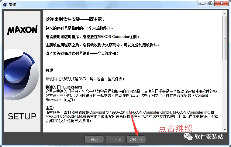 图16