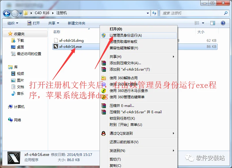 图18