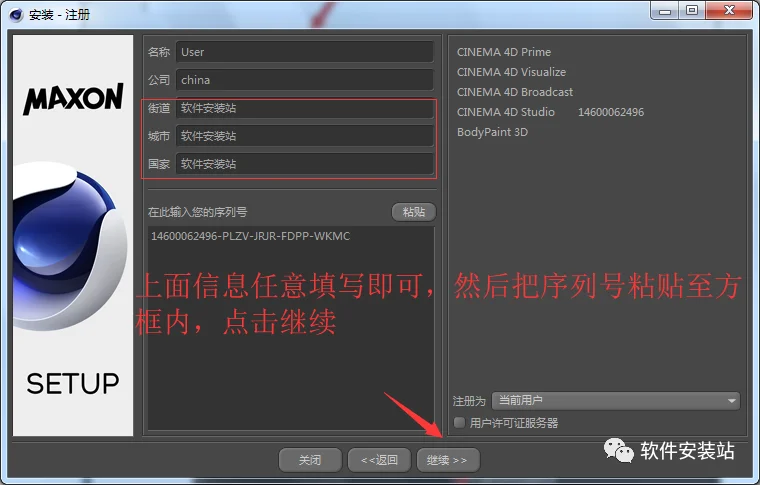图20