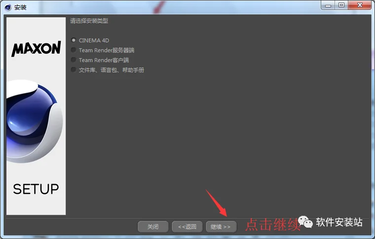 图21