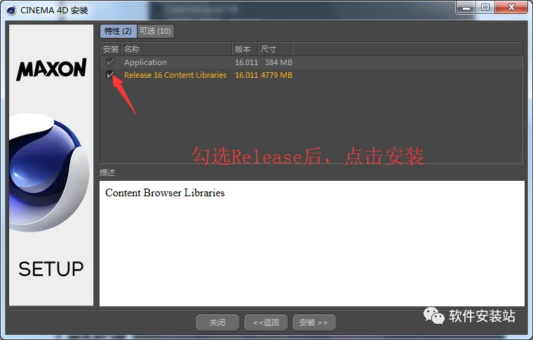 图22