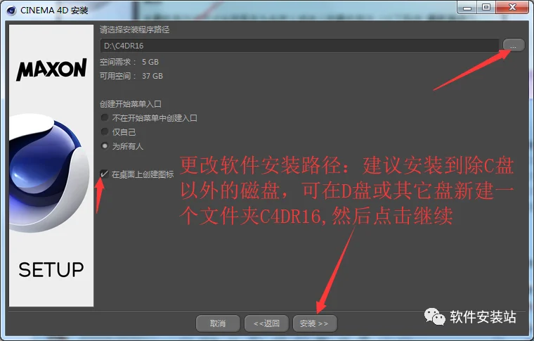 图24