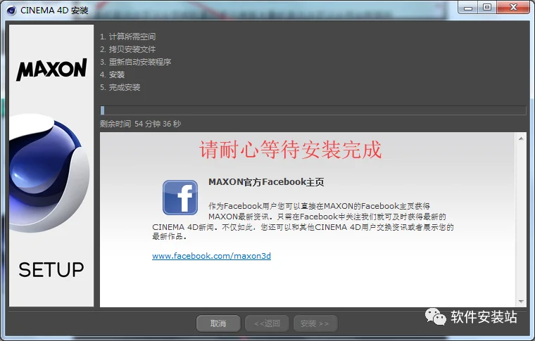 图25