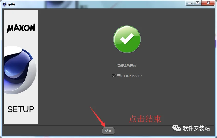 图26