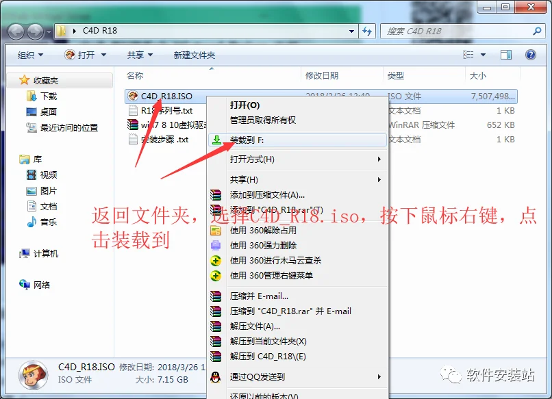 图12