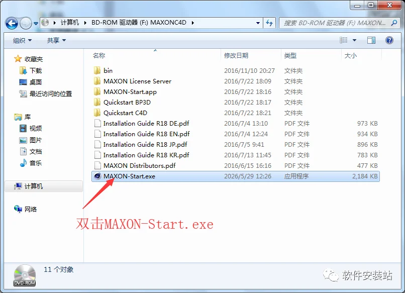 图14