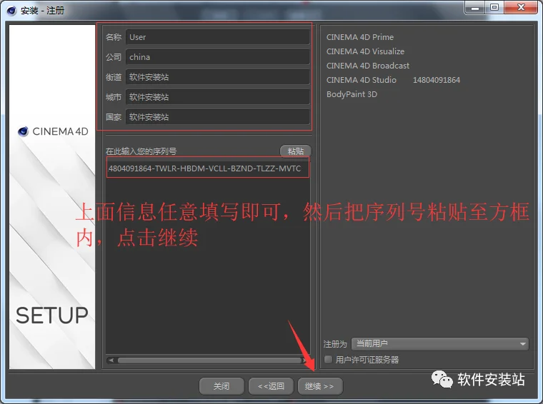 图19