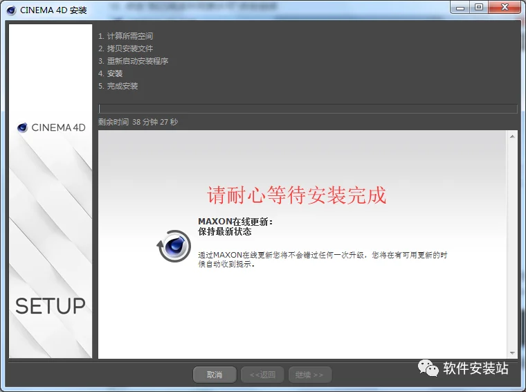 图24