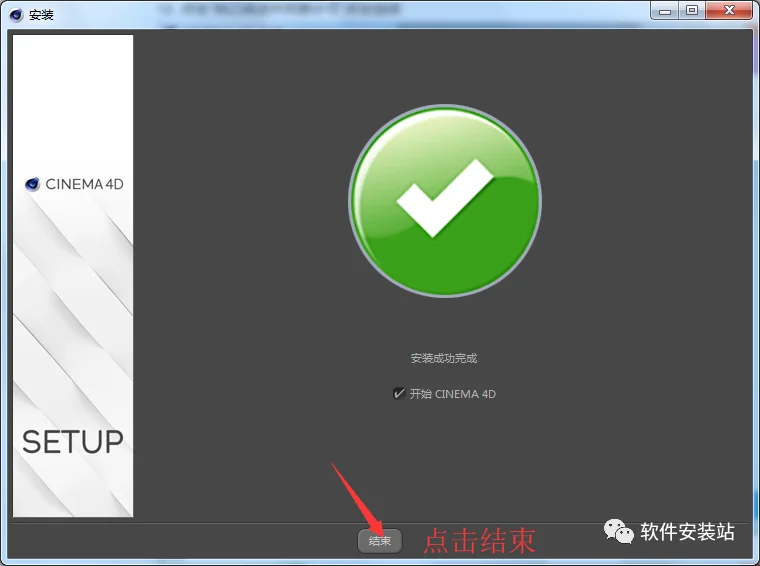图25
