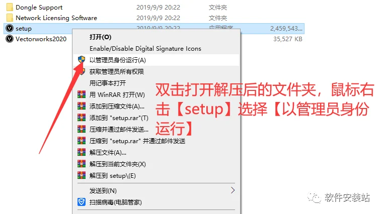 图2