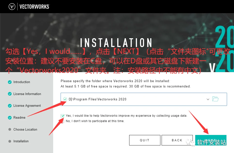 图7