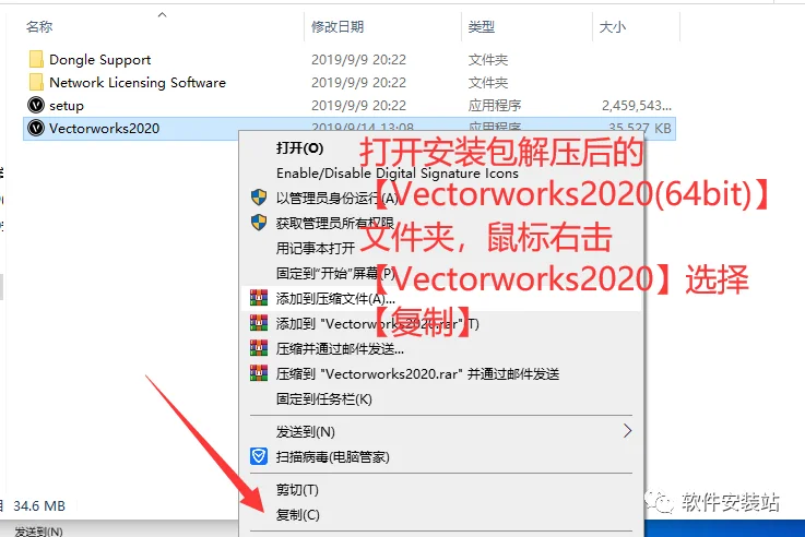 图10