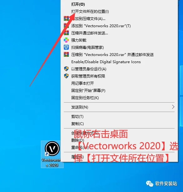 图11
