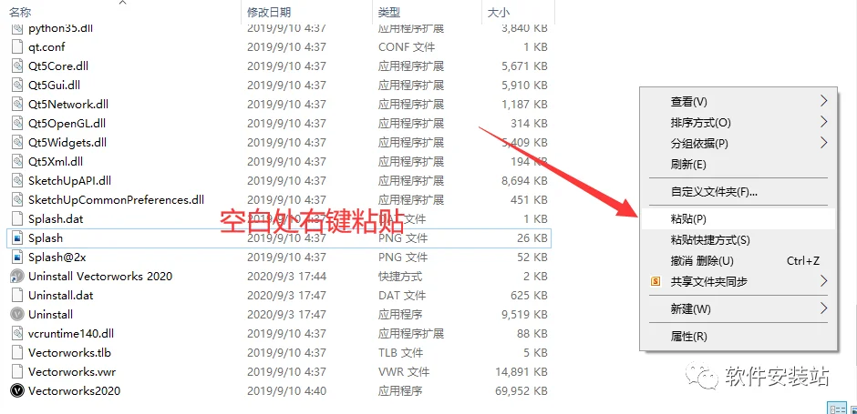 图12