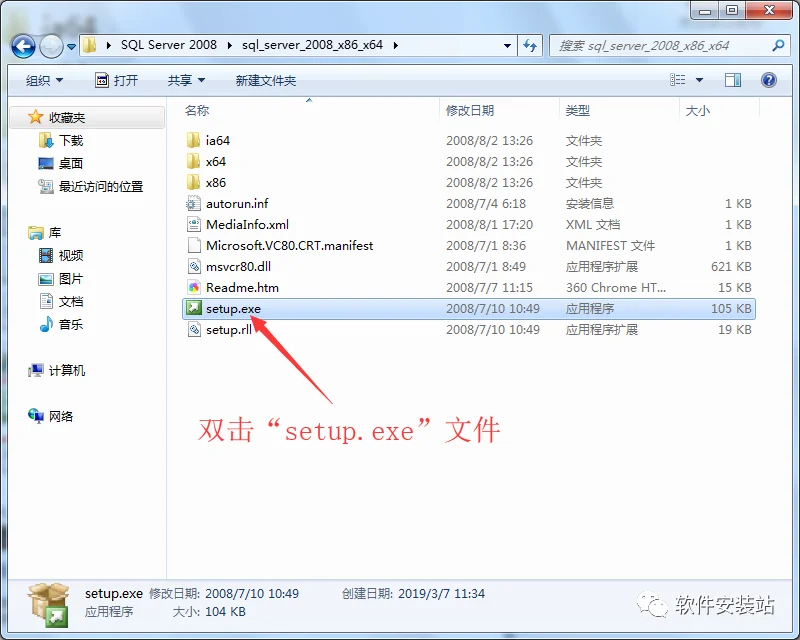 图4