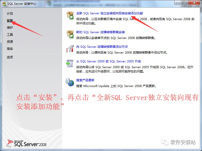 图6