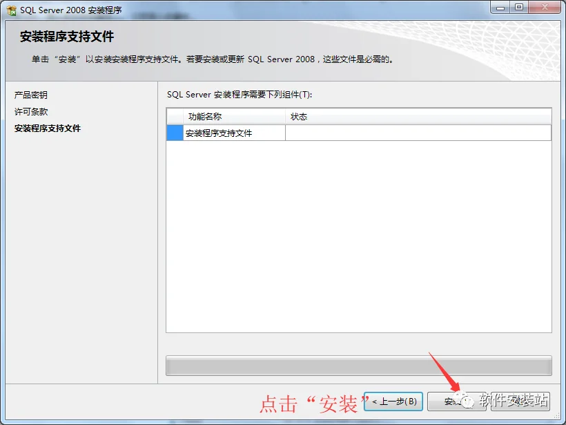图10