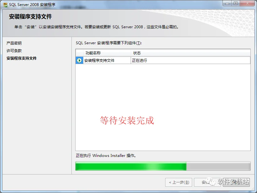图11