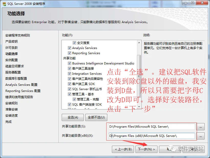 图13