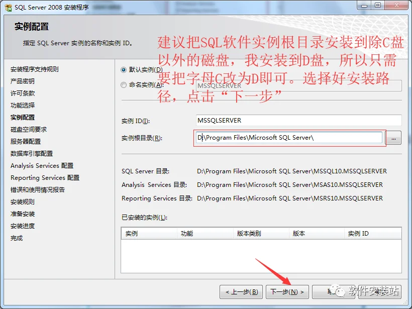 图14