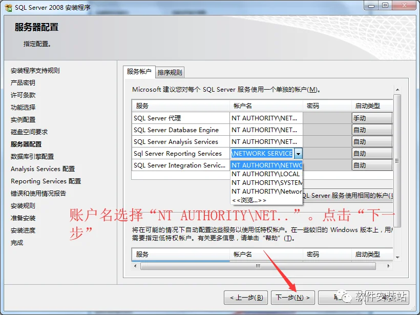 图16