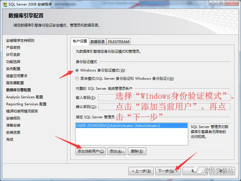 图17