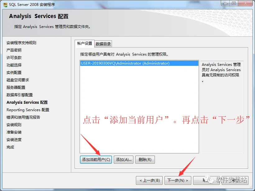 图18