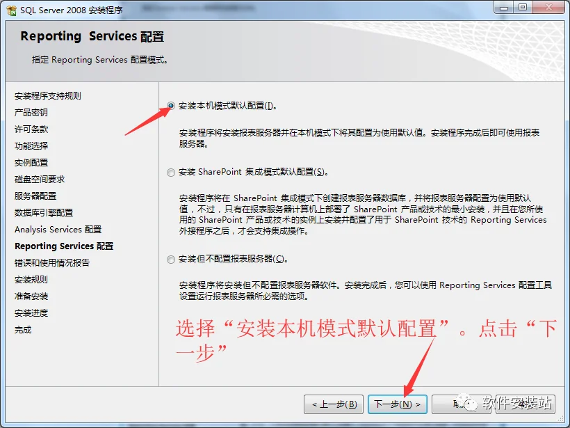 图19