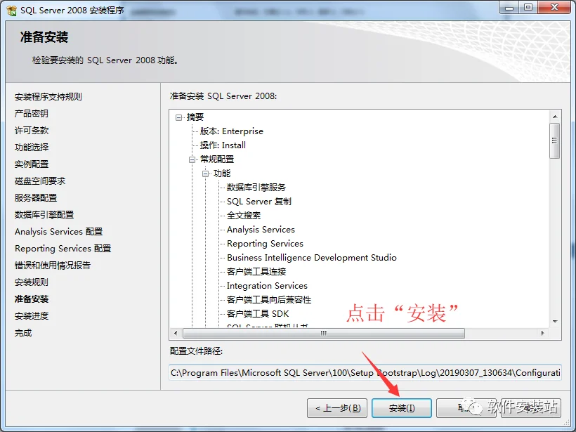 图21