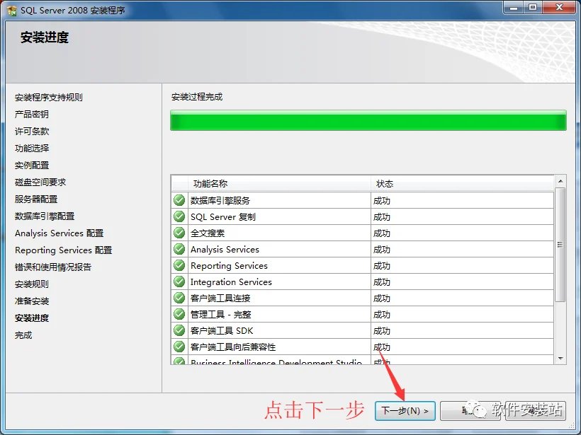 图22