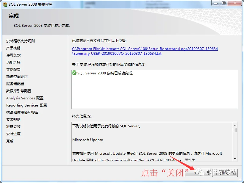 图23