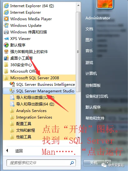 图24
