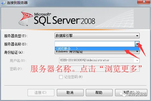 图25