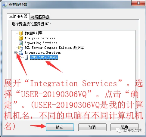 图26