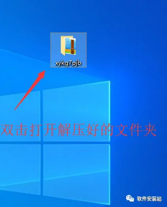 图2