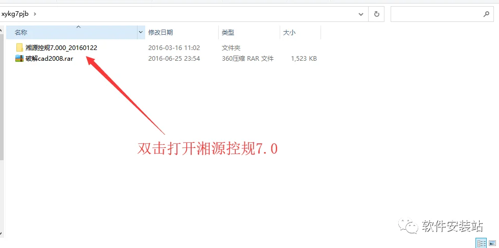 图3
