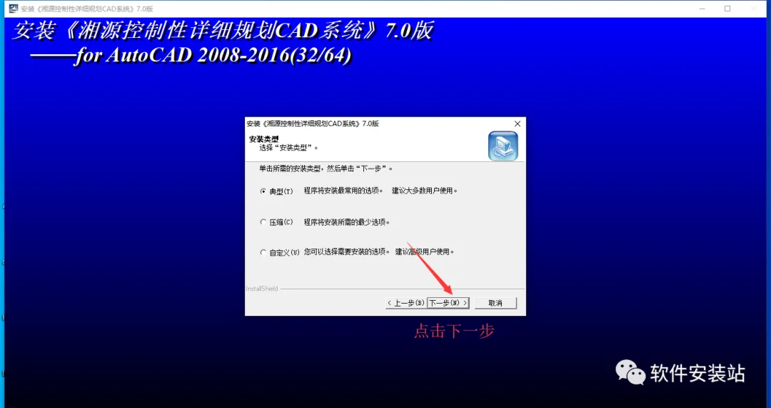 图7