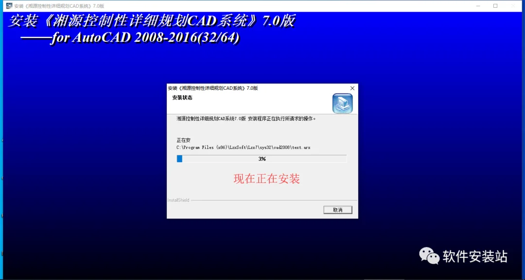 图9