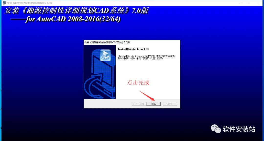 图10