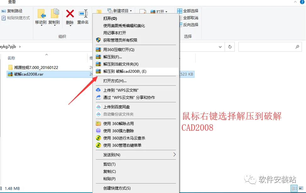 图11