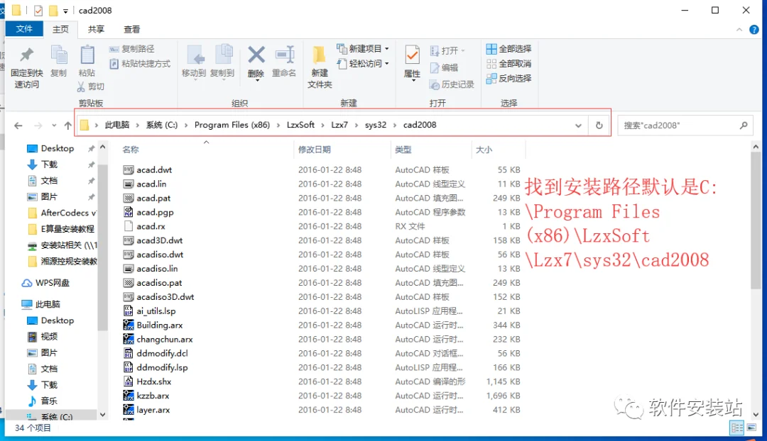 图13