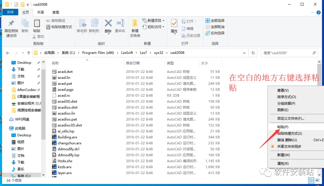 图14