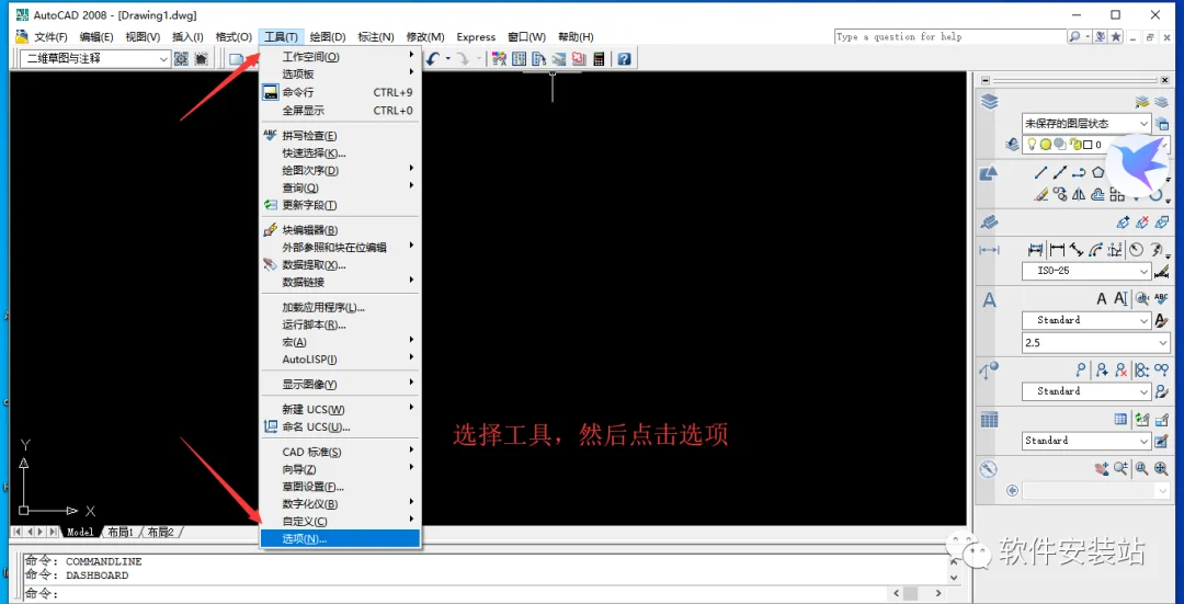 图17