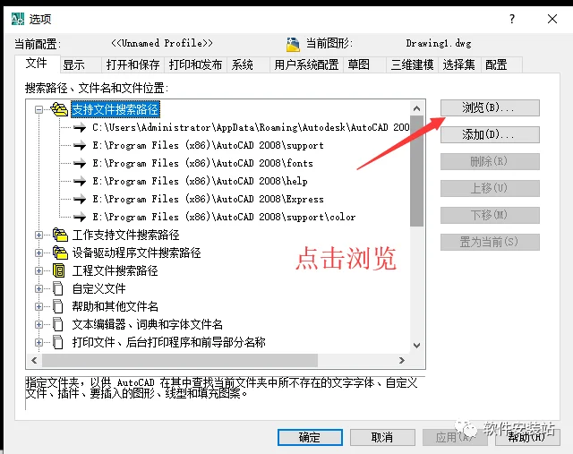 图18