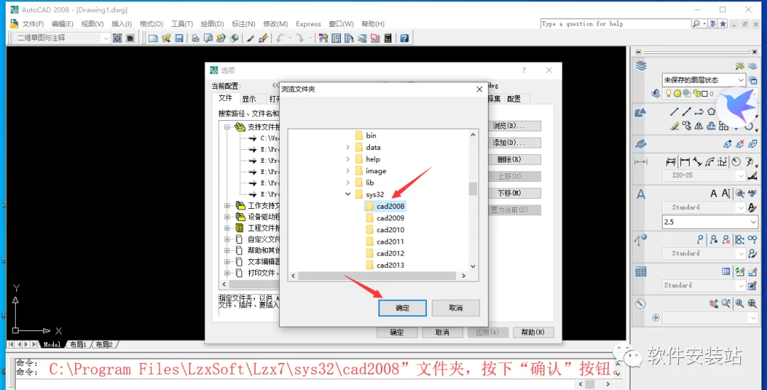 图19