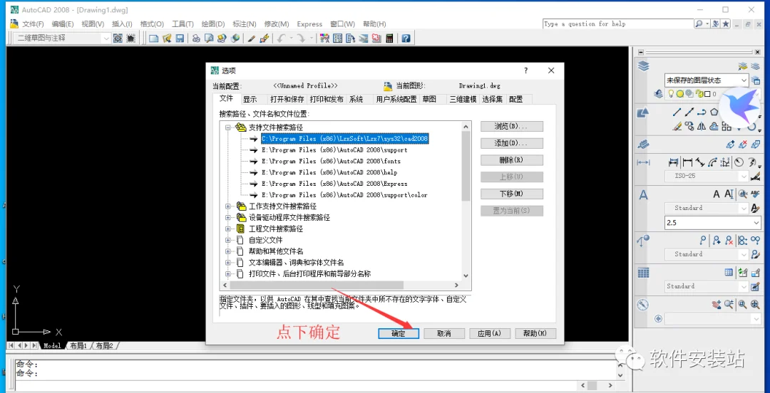 图20