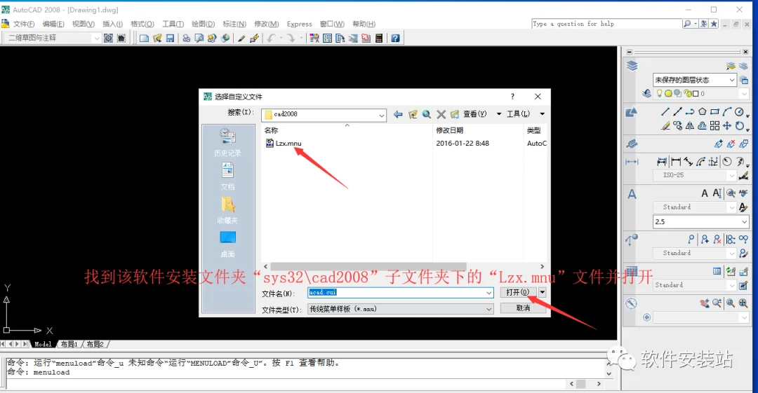图23