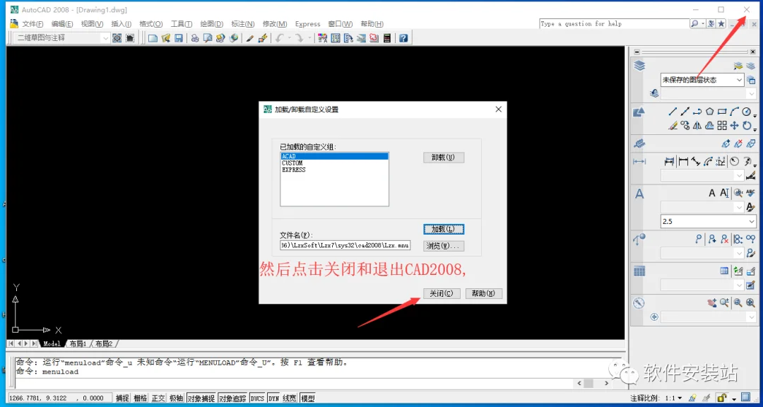 图25