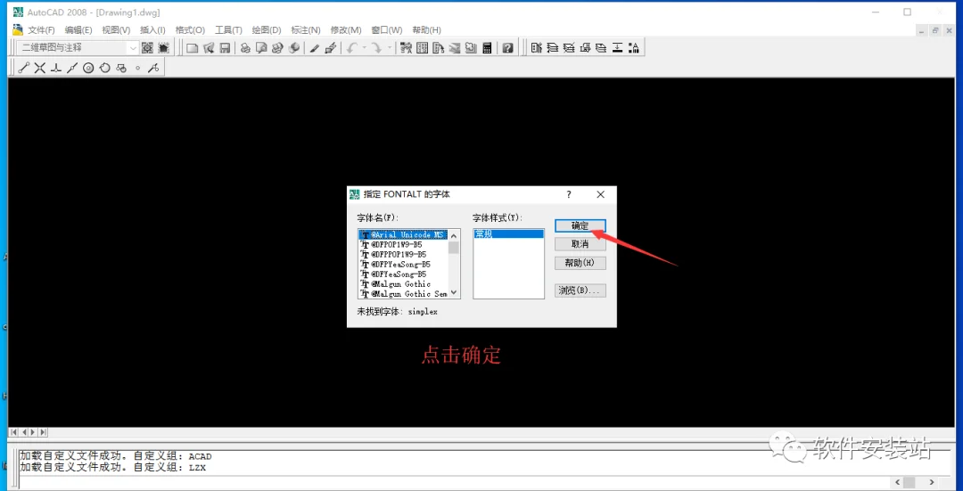 图27