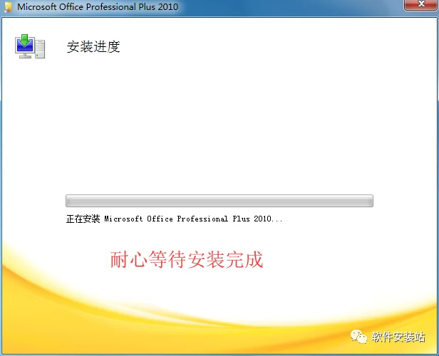 图7